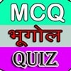 Geography MCQ
