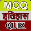 History MCQ